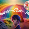 Queer-Club-Mix